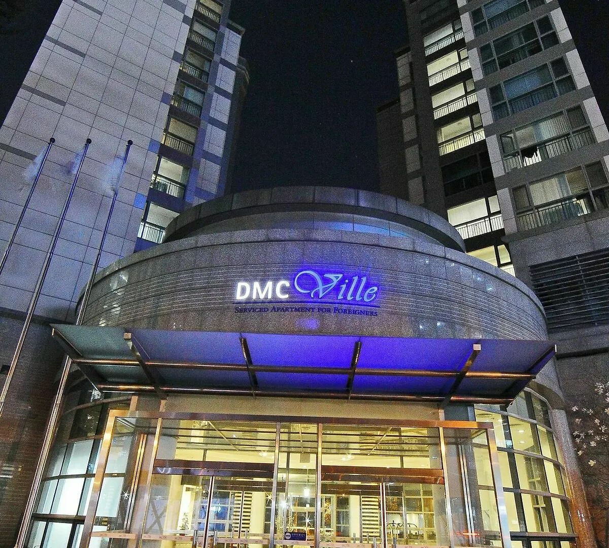 Dmc Ville Seoul